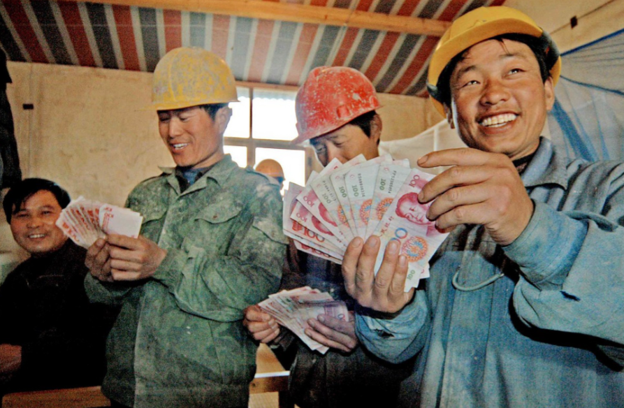 农民工工资支付担保服务