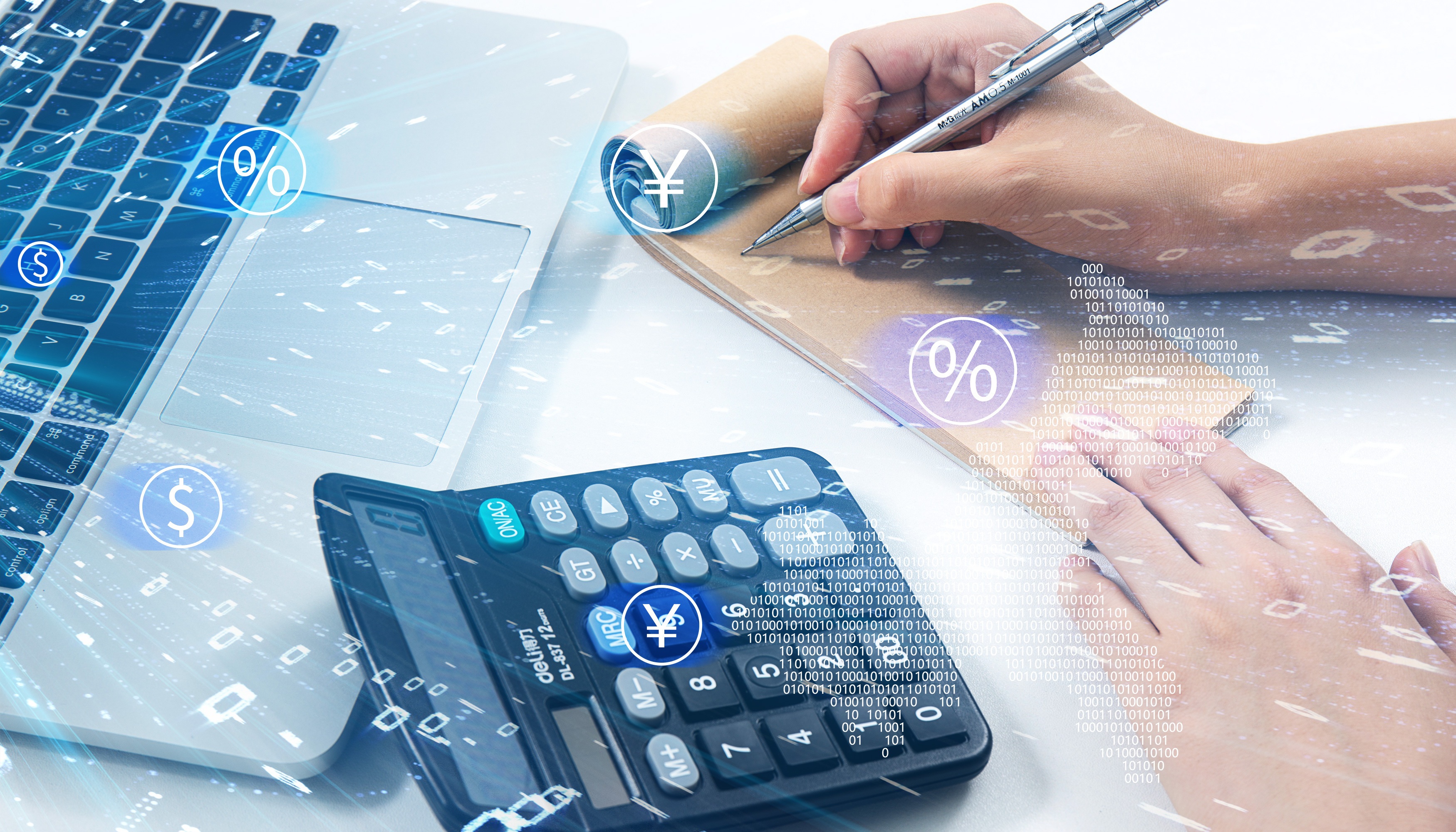 定制化服务标准